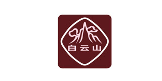 白云山